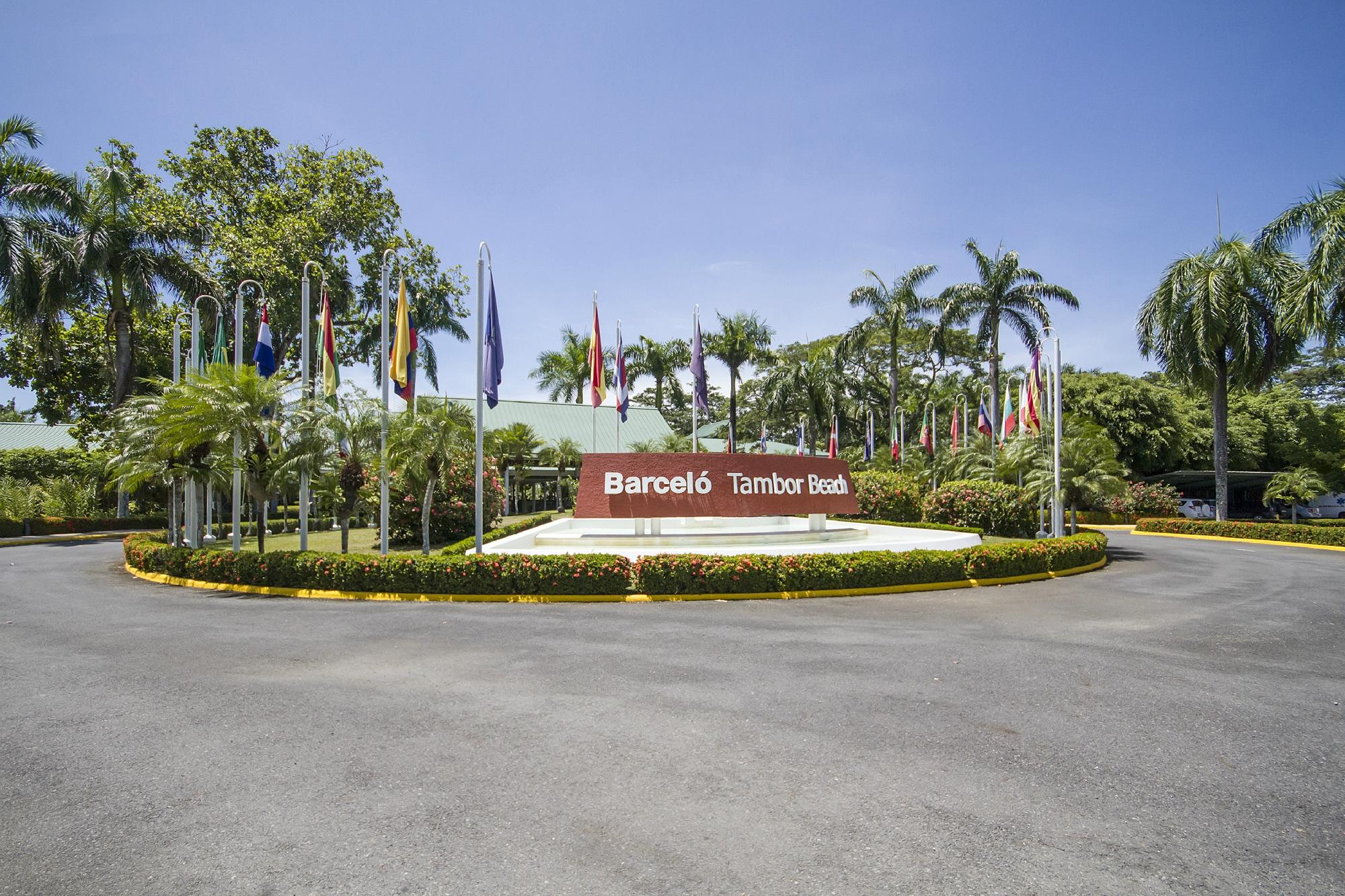 Entrada